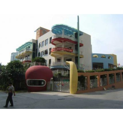 幼兒園檢測(cè)