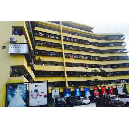 結(jié)構(gòu)檢測(cè) 結(jié)構(gòu)檢測(cè)